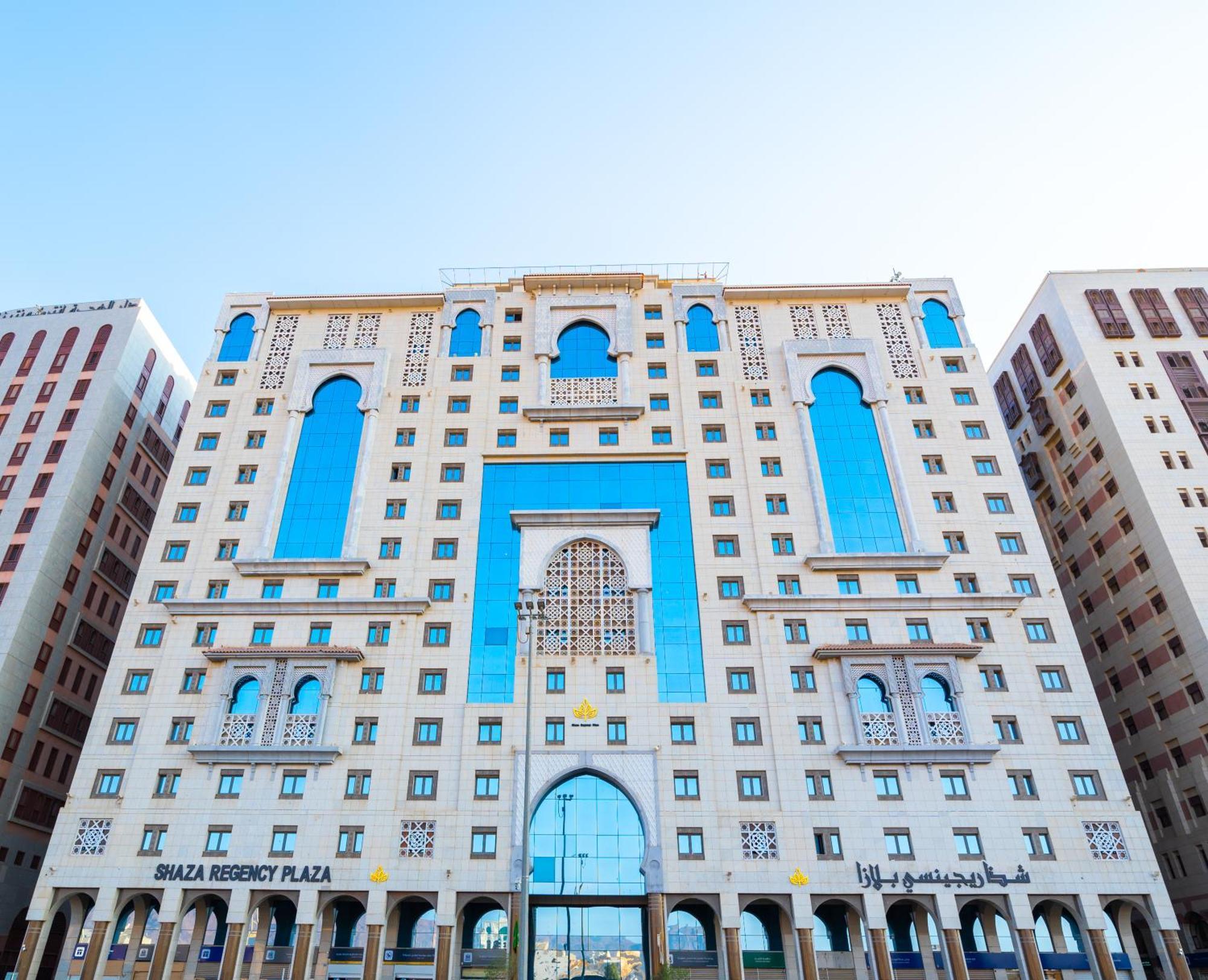 Shaza Regency Plaza Al Madinah Hotel Medina Buitenkant foto The main building of the university
